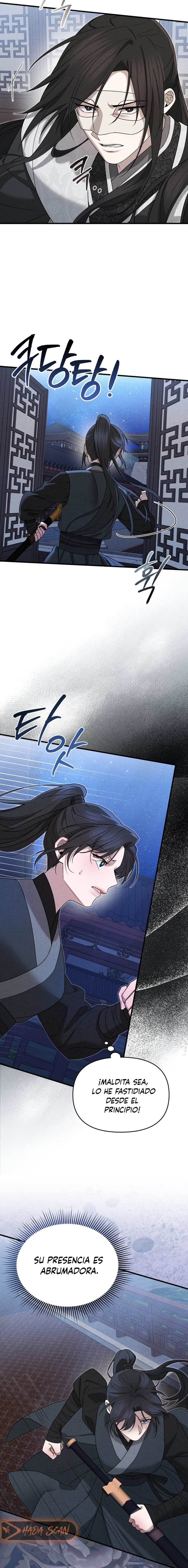 La Noble Consorte de Yeonseong capítulo 5 página 3