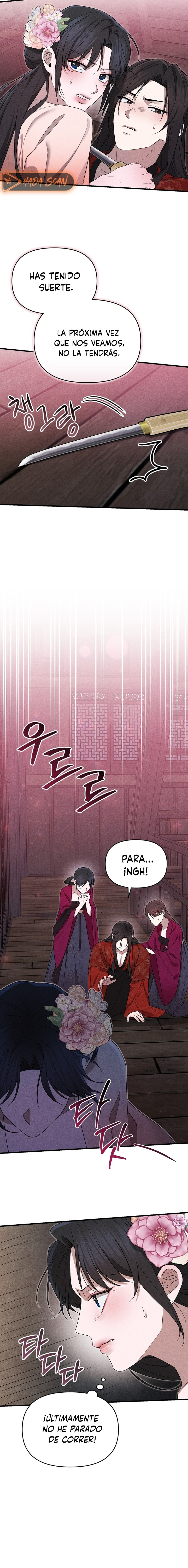 La Noble Consorte de Yeonseong capítulo 6 página 11