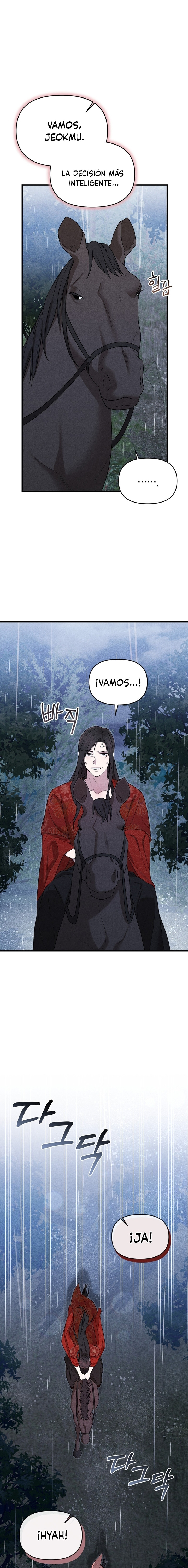 La Noble Consorte de Yeonseong capítulo 6 página 17