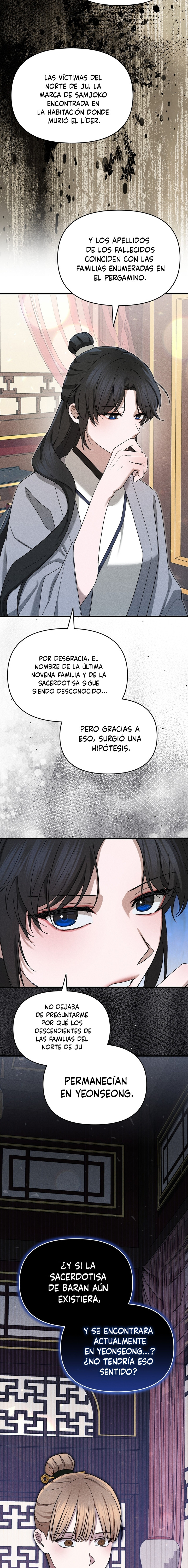 La Noble Consorte de Yeonseong capítulo 8 página 17