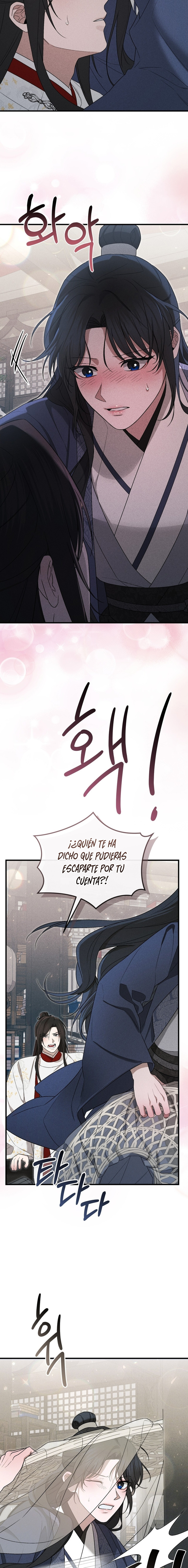 La Noble Consorte de Yeonseong capítulo 8 página 8