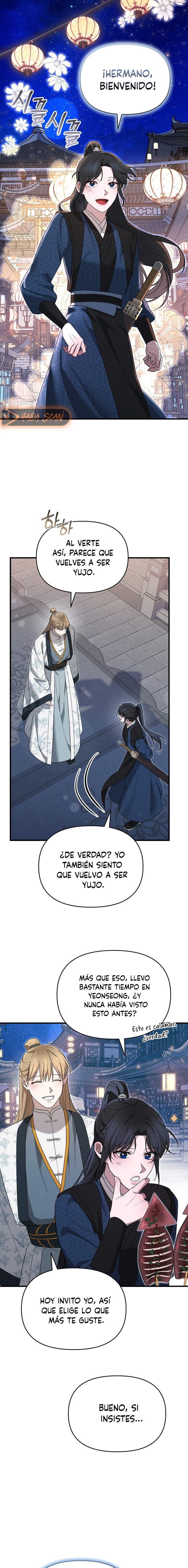 La Noble Consorte de Yeonseong capítulo 9 página 9