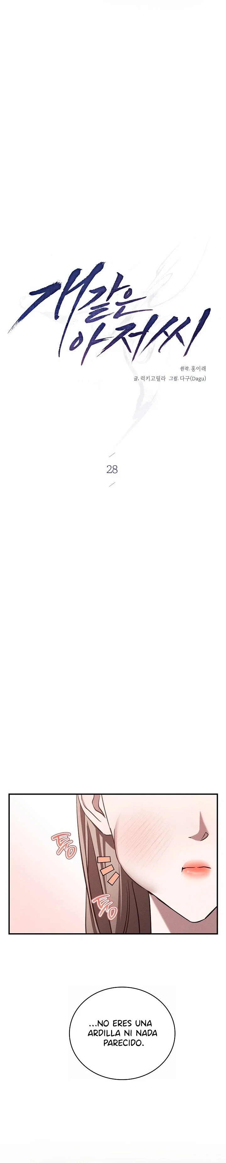 Bastardo capítulo 28 página 12