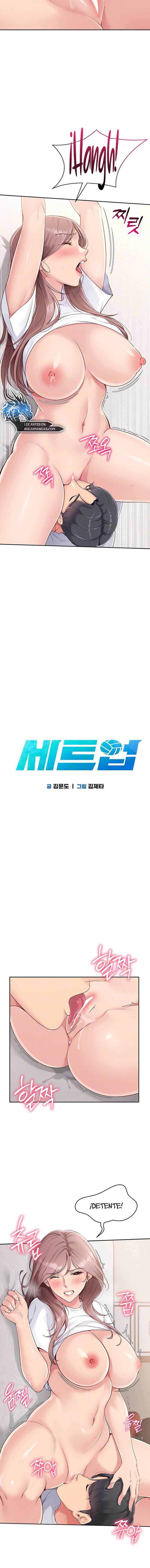 Configurado mi equipo de voleibol capítulo 19 página 2