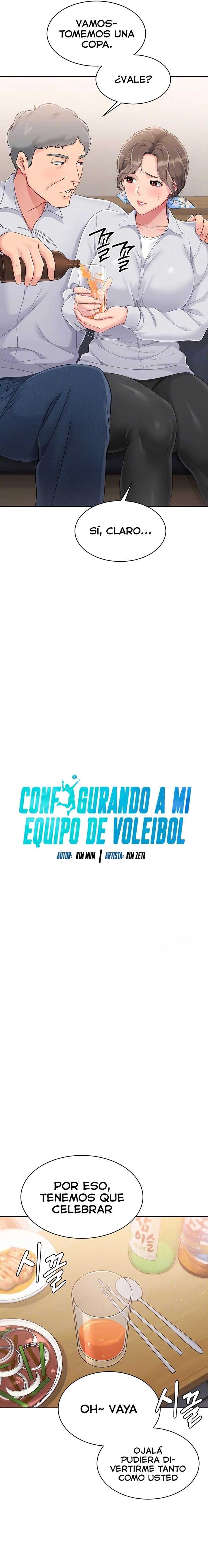 Configurado mi equipo de voleibol capítulo 25 página 3