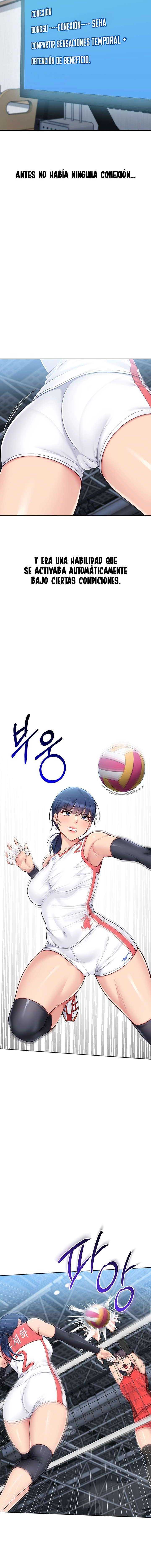 Configurado mi equipo de voleibol capítulo 51 página 15