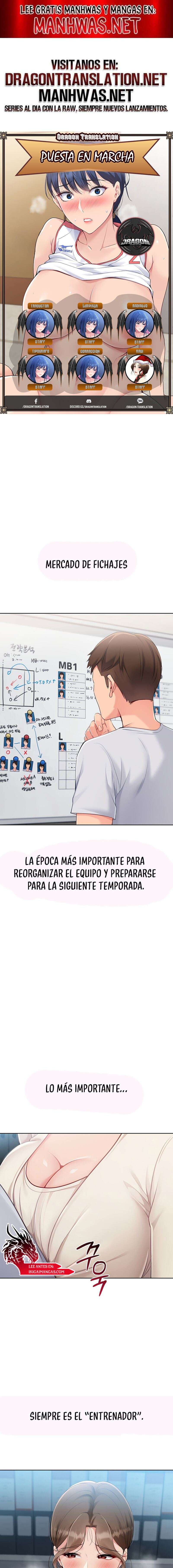 Configurado mi equipo de voleibol capítulo 54 página 1