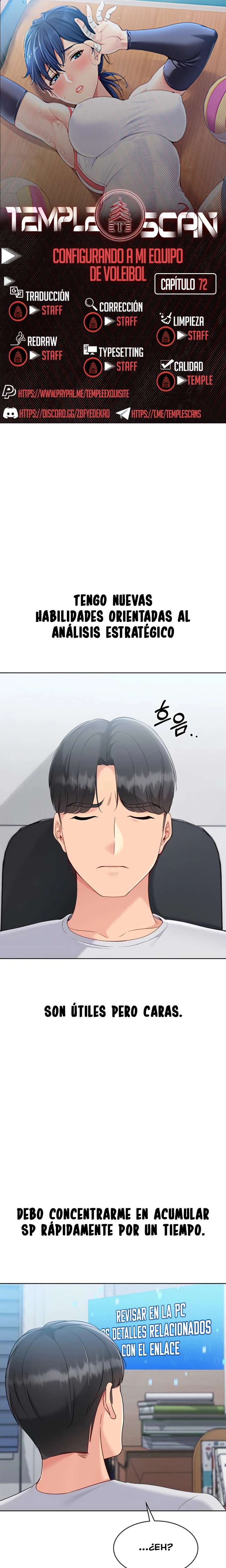 Configurado mi equipo de voleibol capítulo 72 página 1