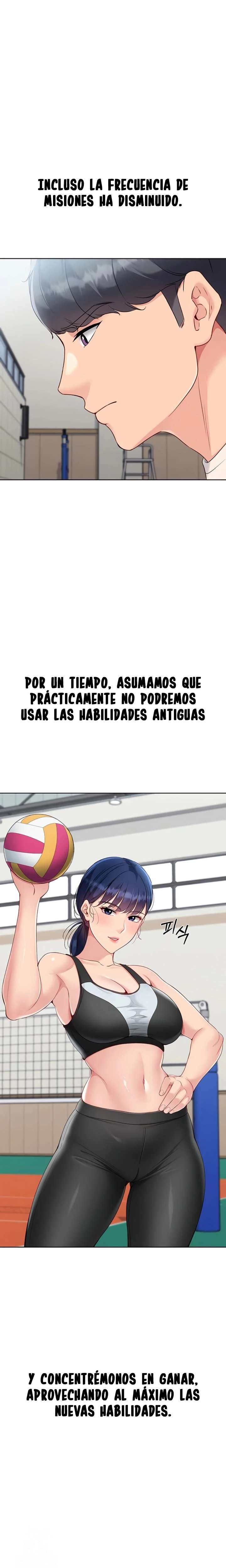 Configurado mi equipo de voleibol capítulo 72 página 12