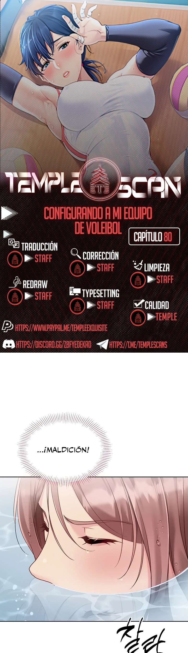 Configurado mi equipo de voleibol capítulo 80 página 1