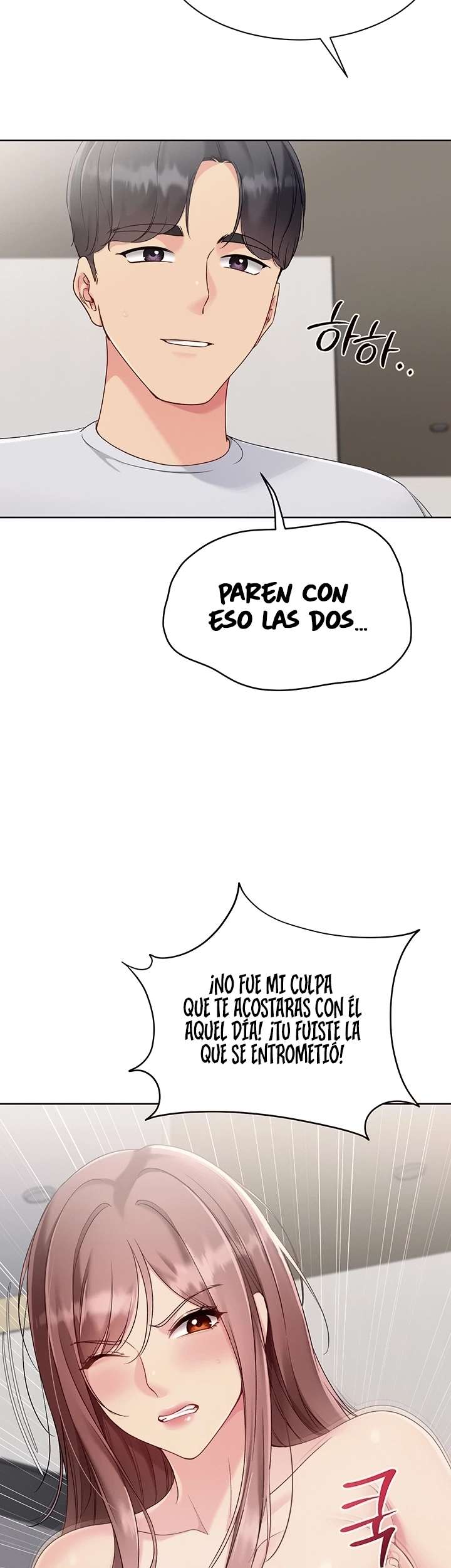 Configurado mi equipo de voleibol capítulo 80 página 22