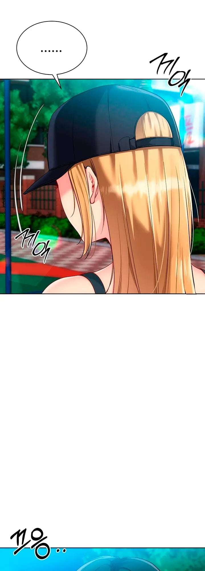 Configurado mi equipo de voleibol capítulo 89 página 2