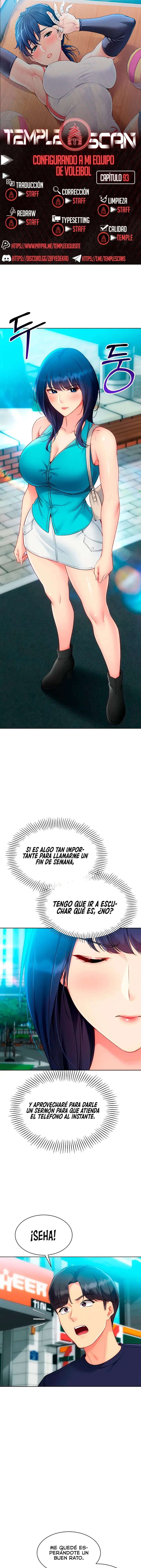 Configurado mi equipo de voleibol capítulo 93 página 1