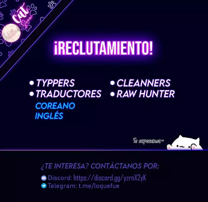 Propuesta salvaje capítulo 1 página 1