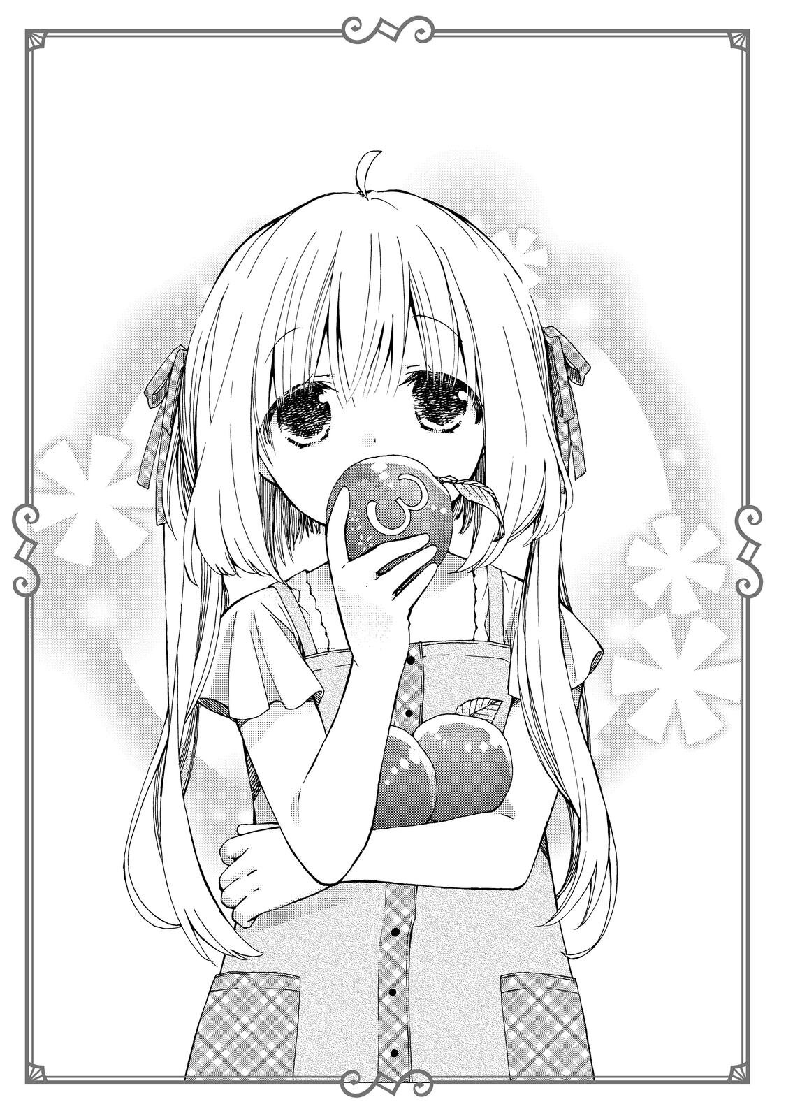 Skull Dragon's Precious Daughter capítulo 18 página 28