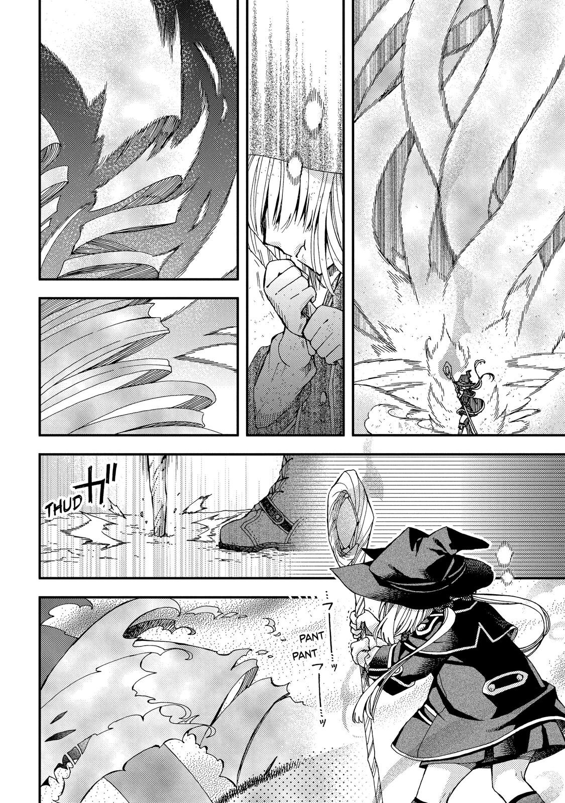 Skull Dragon's Precious Daughter capítulo 18 página 3