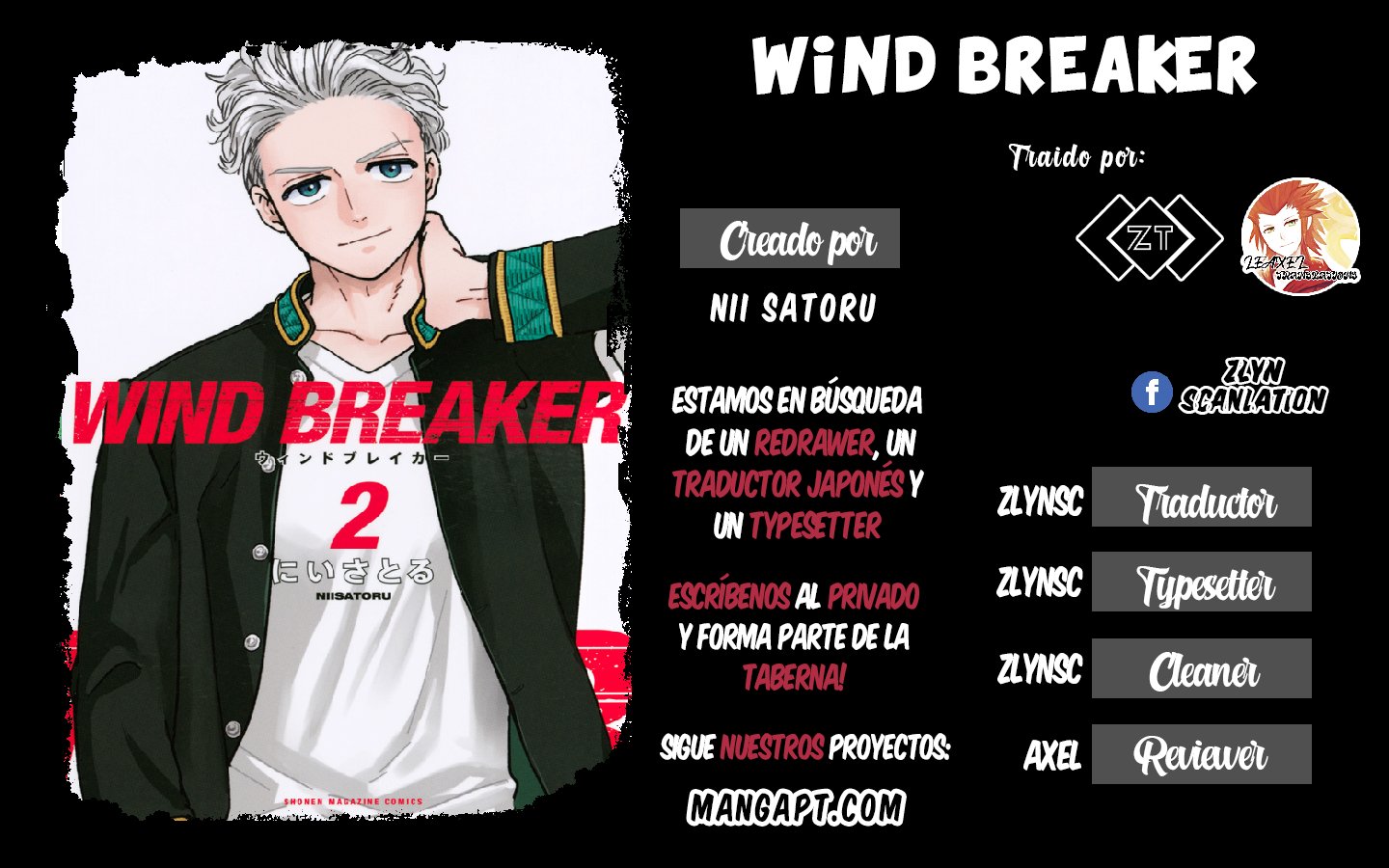 WIND BREAKER capítulo 11 página 1