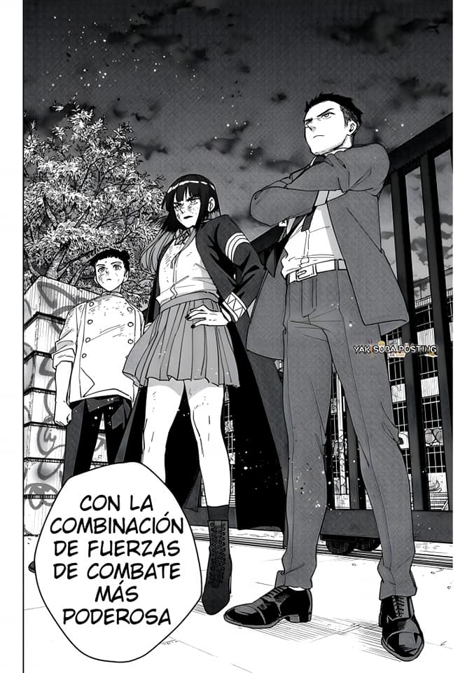 WIND BREAKER capítulo 132 página 14