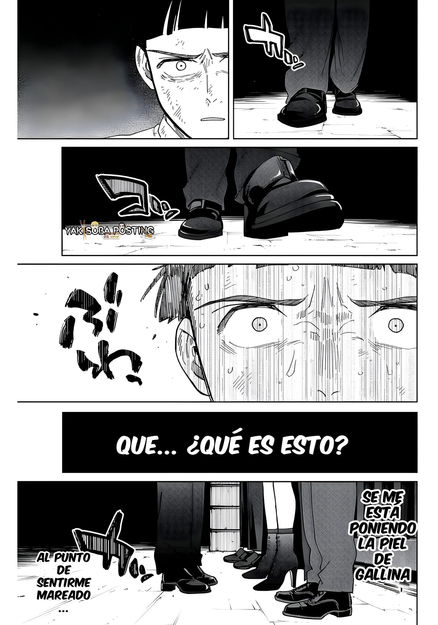 WIND BREAKER capítulo 133 página 17