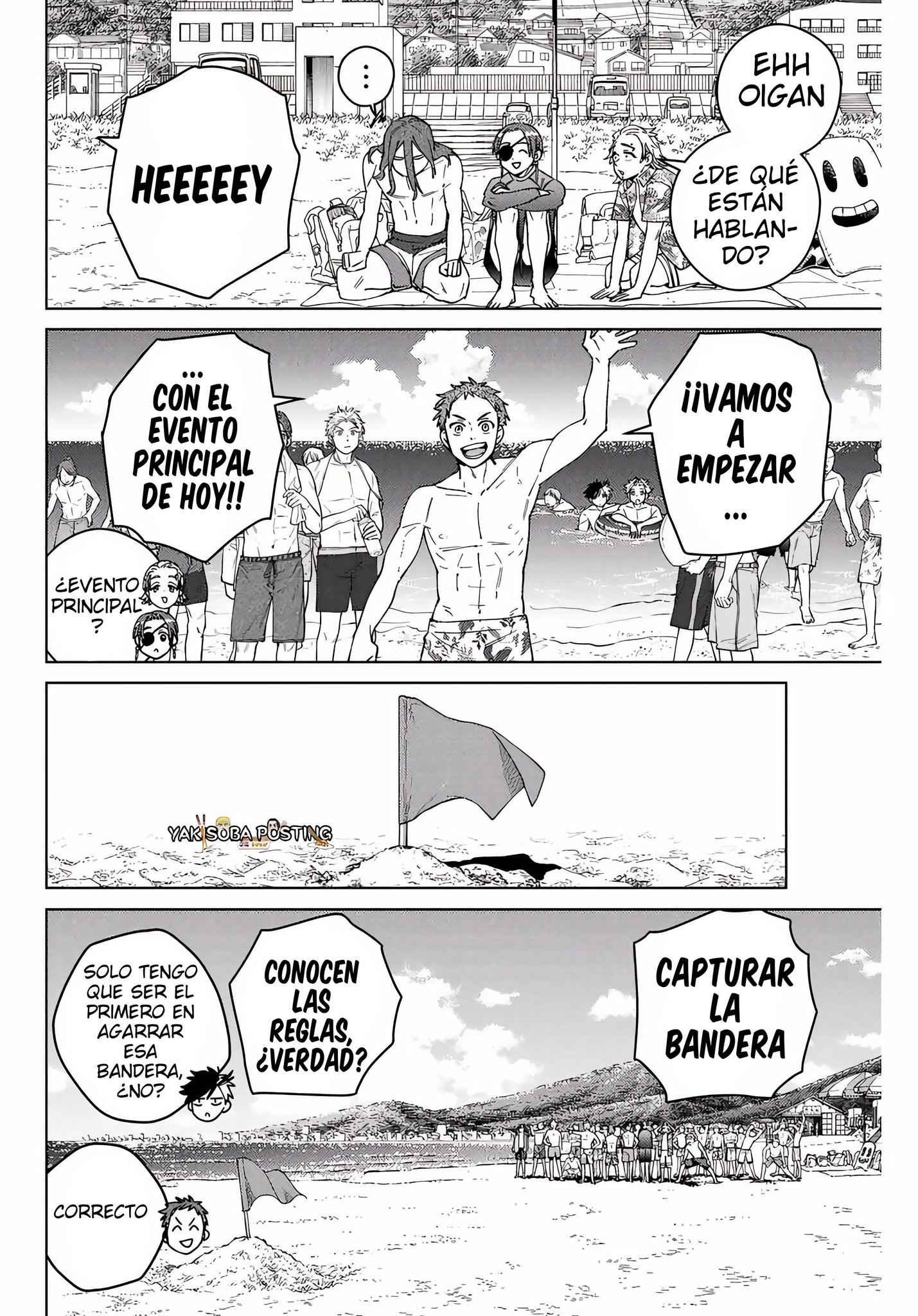 WIND BREAKER capítulo 169 página 15