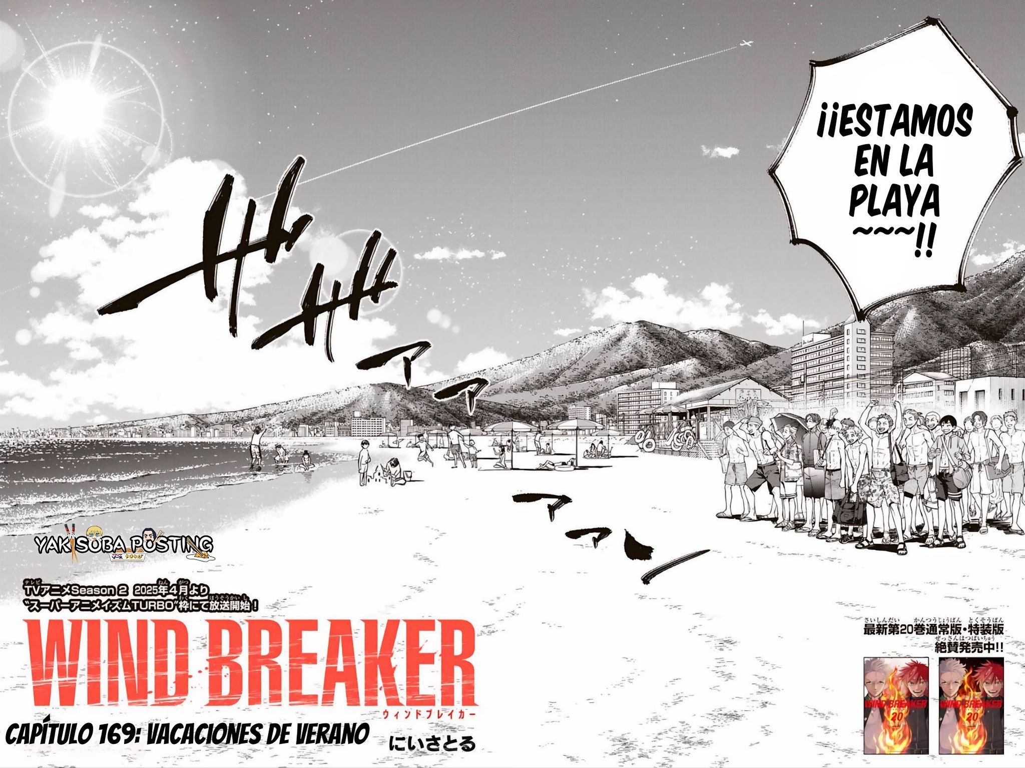 WIND BREAKER capítulo 169 página 2