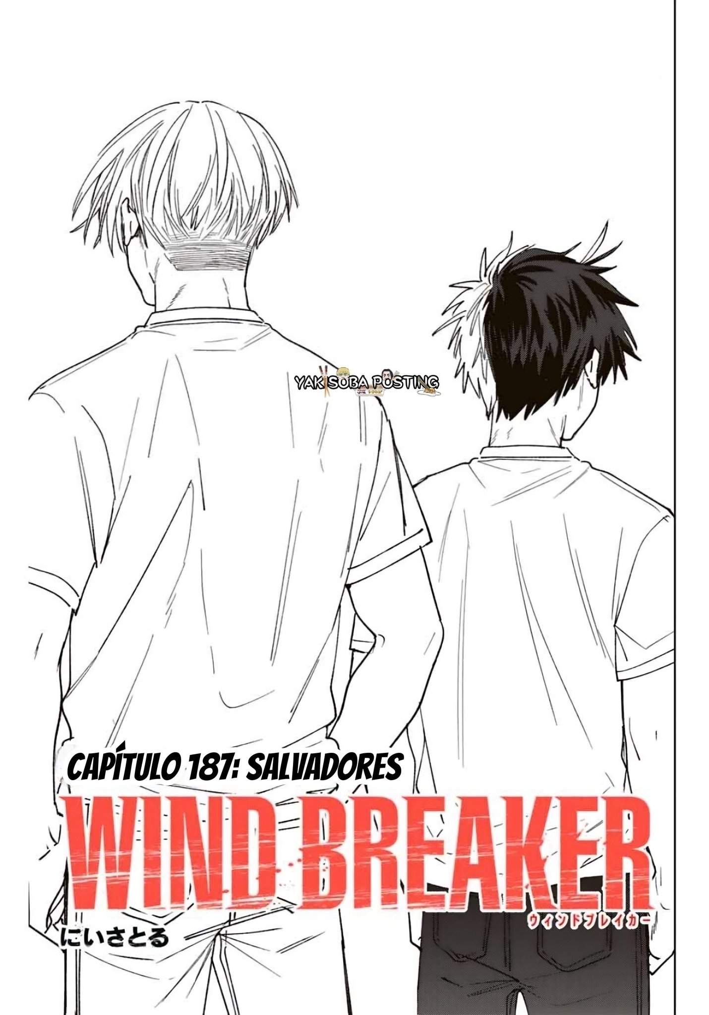 WIND BREAKER capítulo 187 página 1