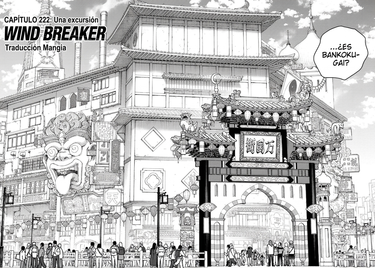 WIND BREAKER capítulo 222 página 2