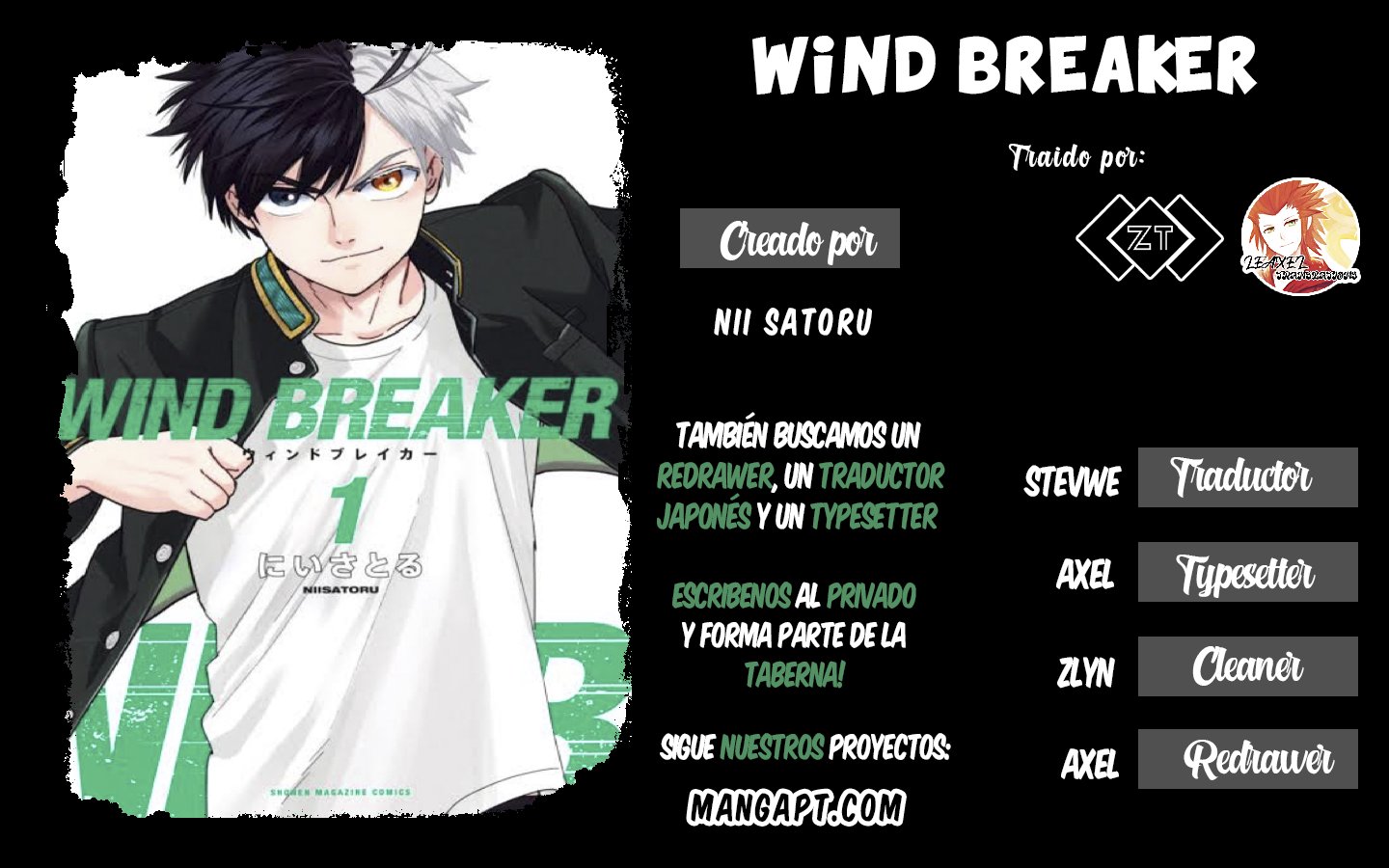 WIND BREAKER capítulo 3 página 1