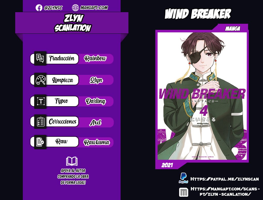 WIND BREAKER capítulo 30 página 1