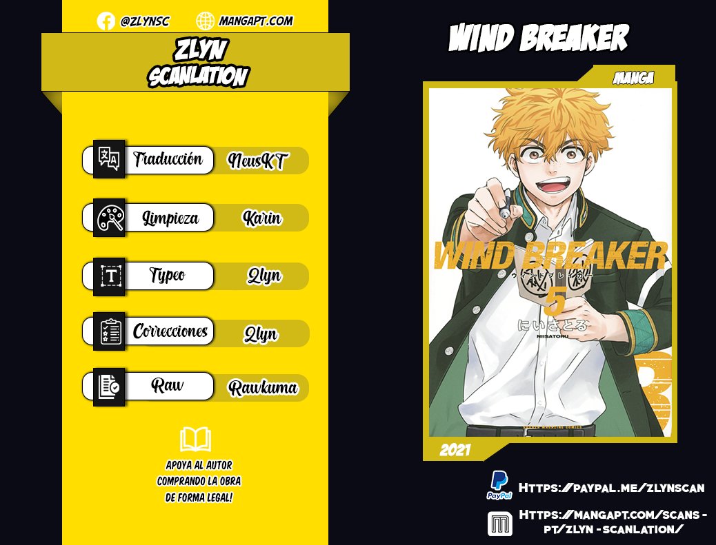 WIND BREAKER capítulo 39 página 1