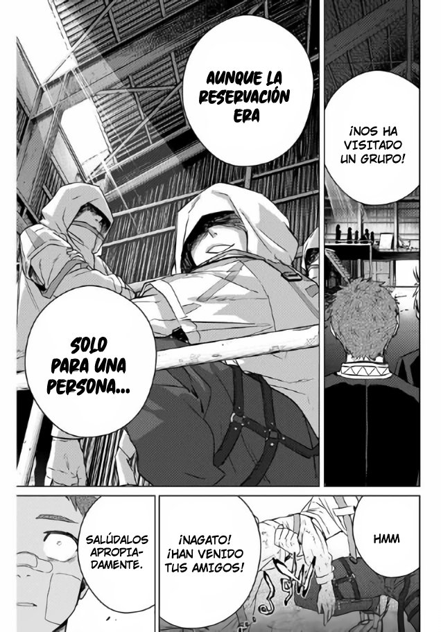 WIND BREAKER capítulo 42 página 11