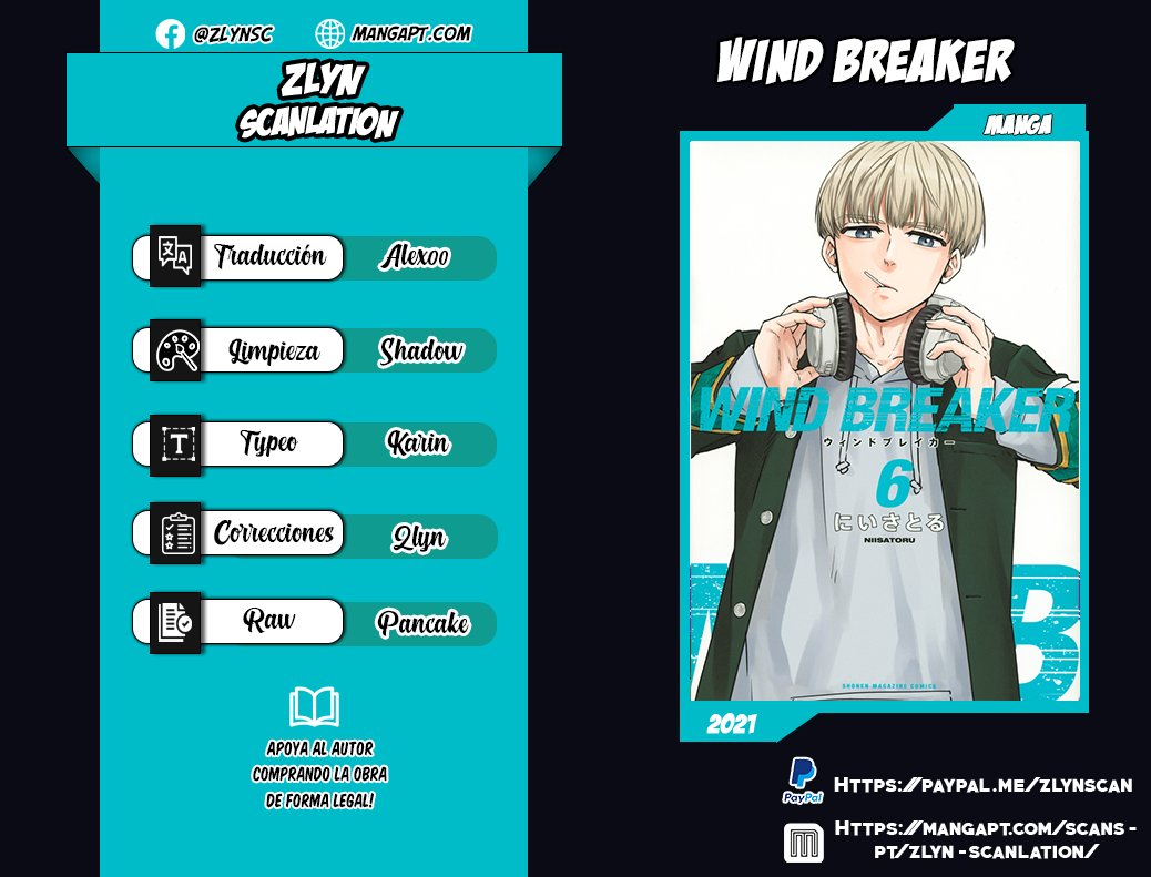 WIND BREAKER capítulo 46 página 1