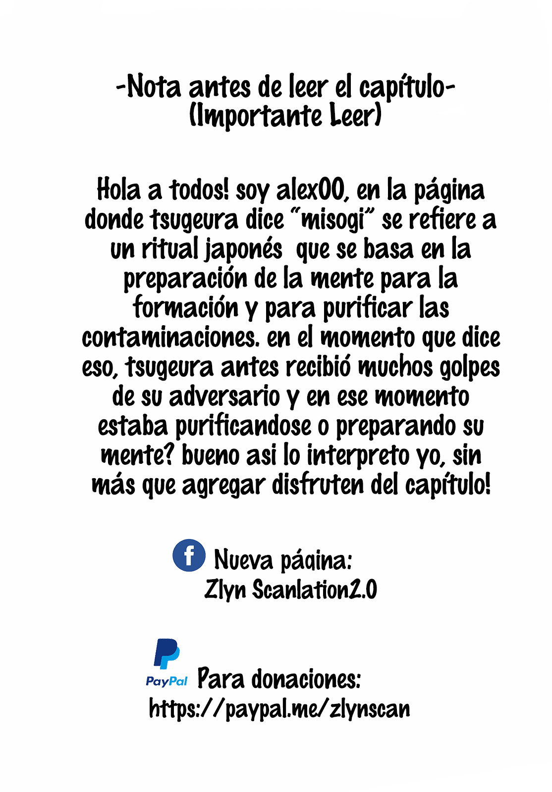 WIND BREAKER capítulo 47 página 3