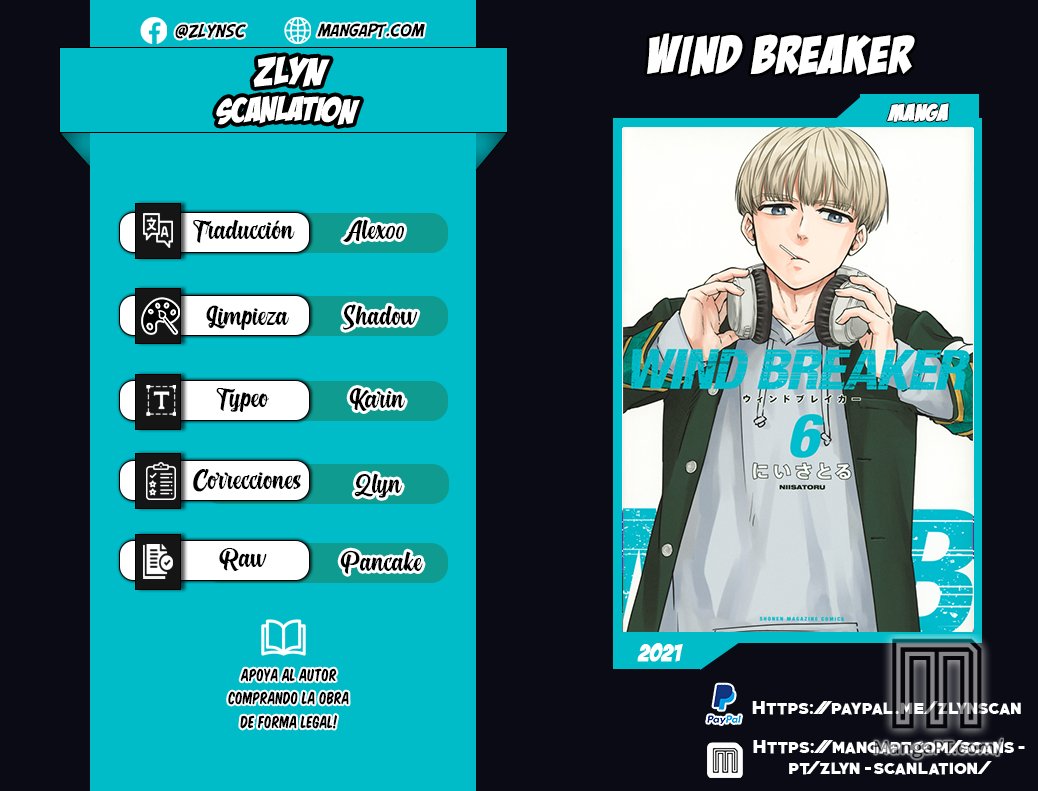 WIND BREAKER capítulo 48 página 1