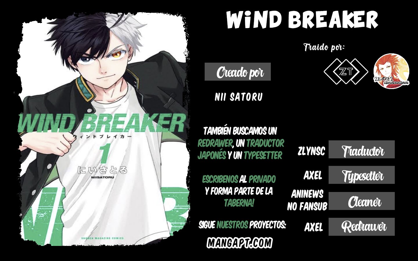 WIND BREAKER capítulo 5 página 1