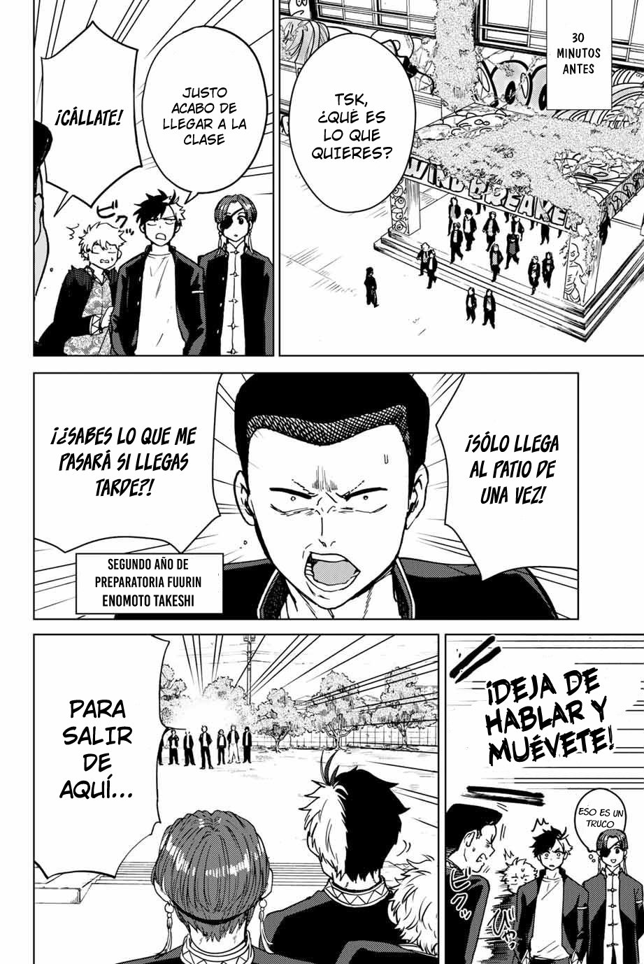 WIND BREAKER capítulo 5 página 3