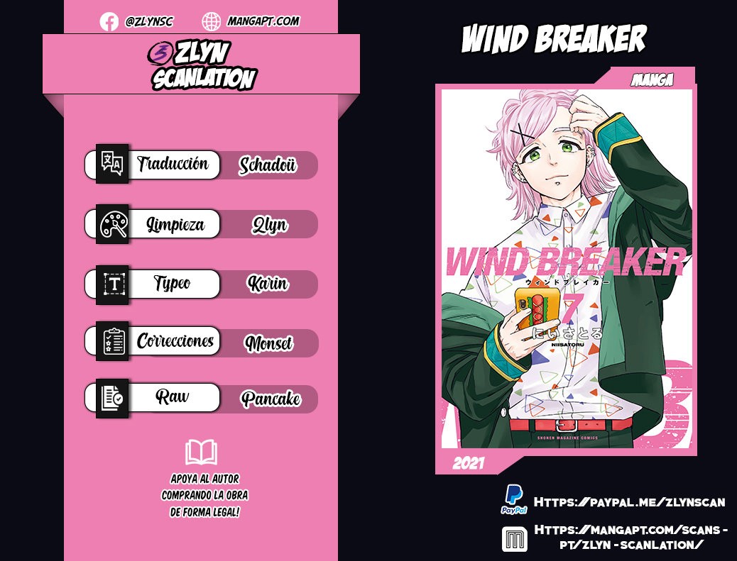 WIND BREAKER capítulo 52 página 1