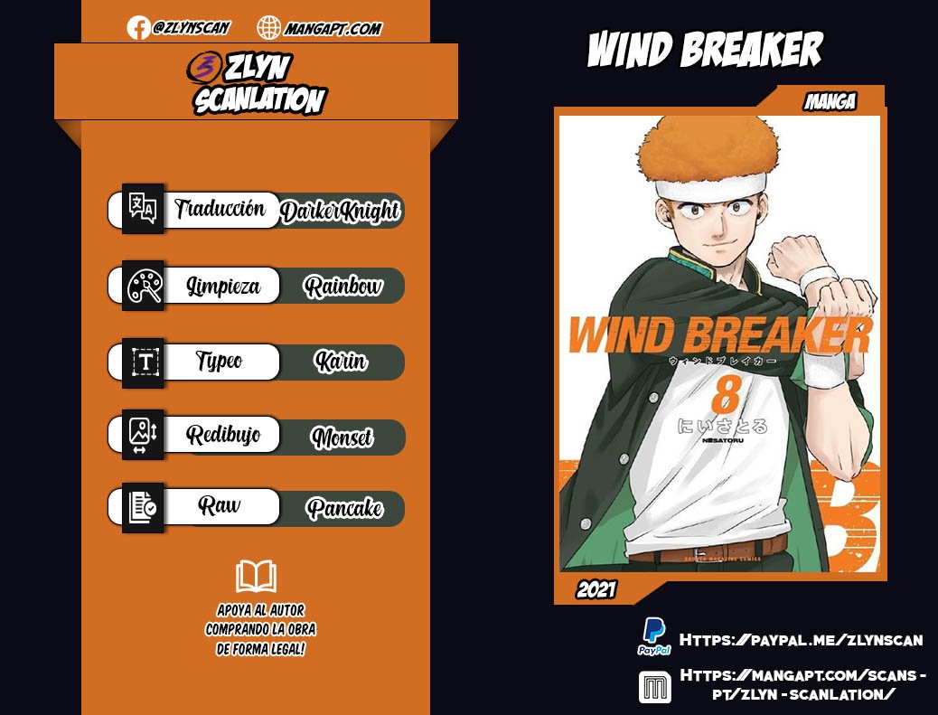 WIND BREAKER capítulo 62 página 1