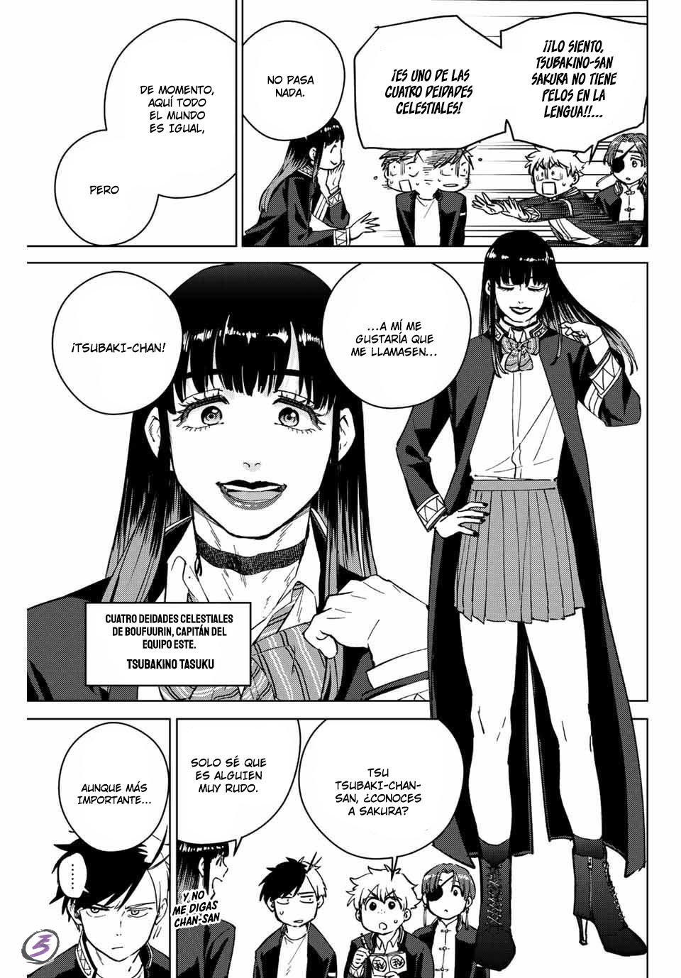 WIND BREAKER capítulo 62 página 11