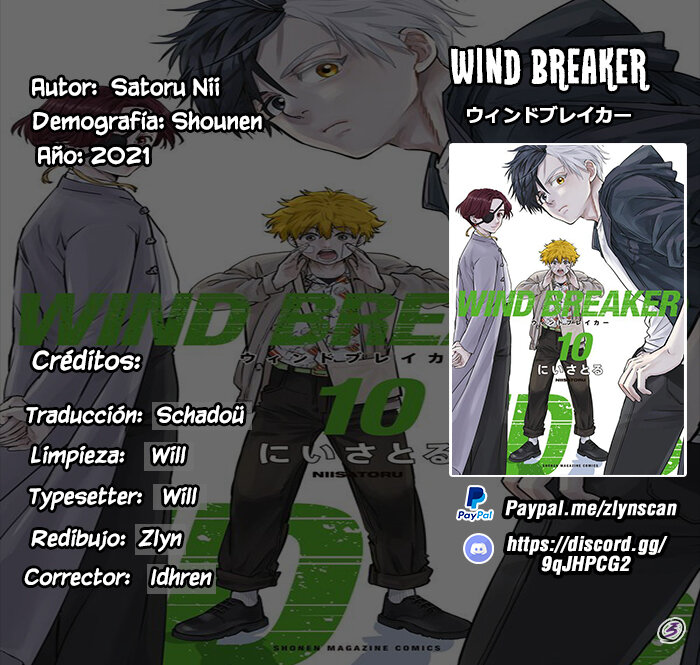WIND BREAKER capítulo 72 página 1