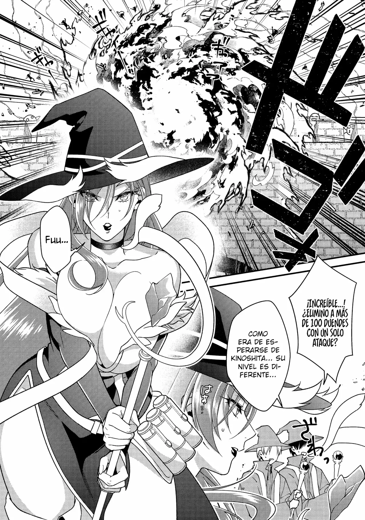 Bonkotsu Shinpei no Monster Life capítulo 10 página 12