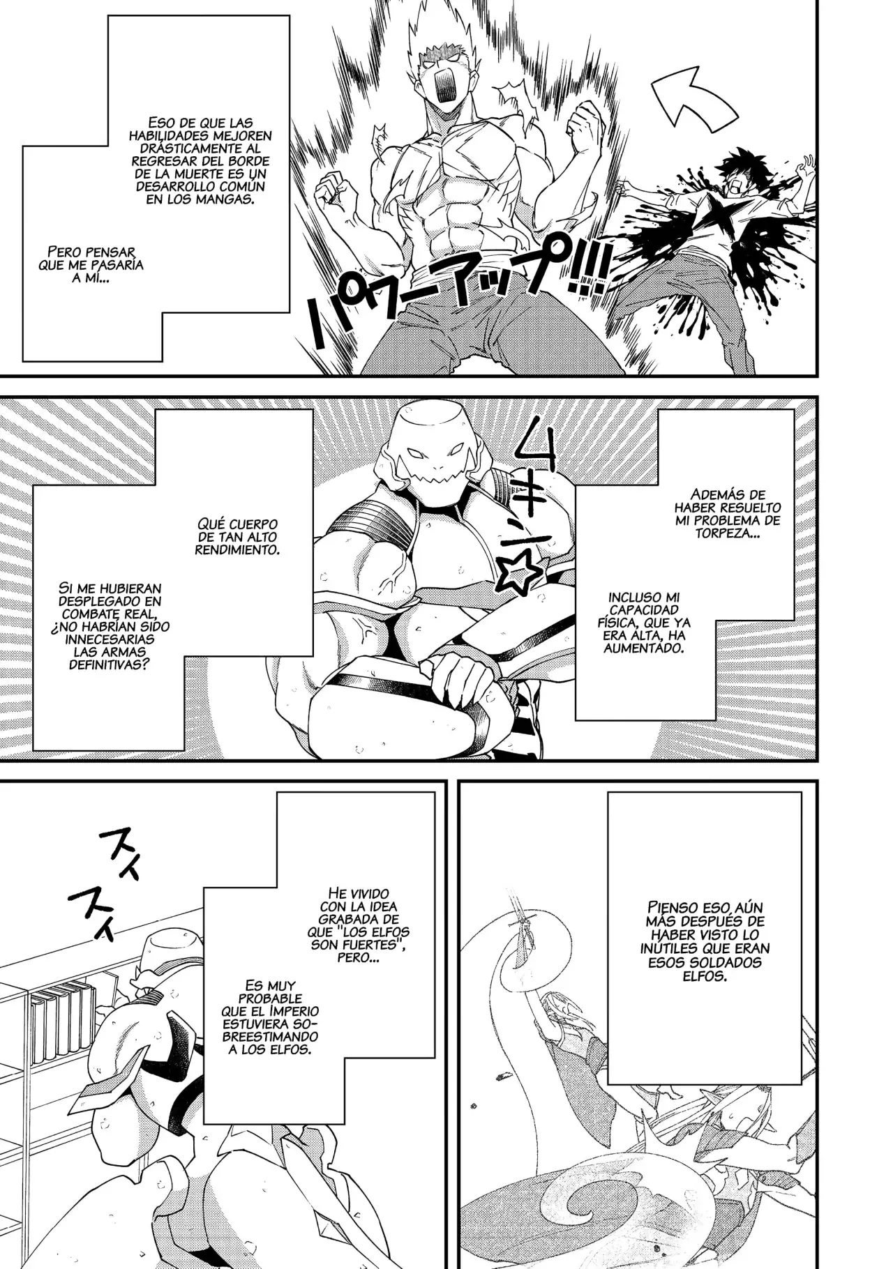 Bonkotsu Shinpei no Monster Life capítulo 18 página 31