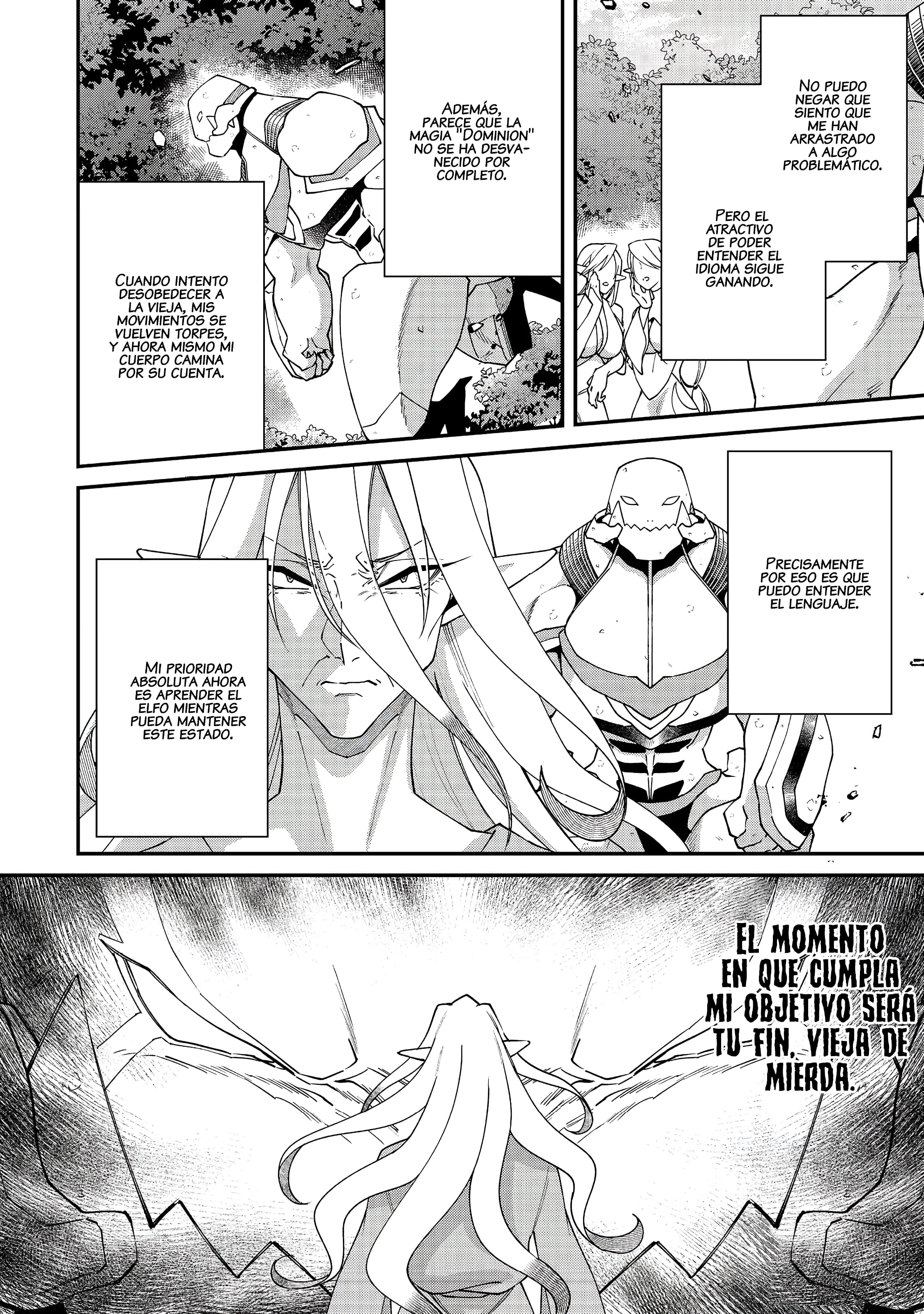 Bonkotsu Shinpei no Monster Life capítulo 19 página 16