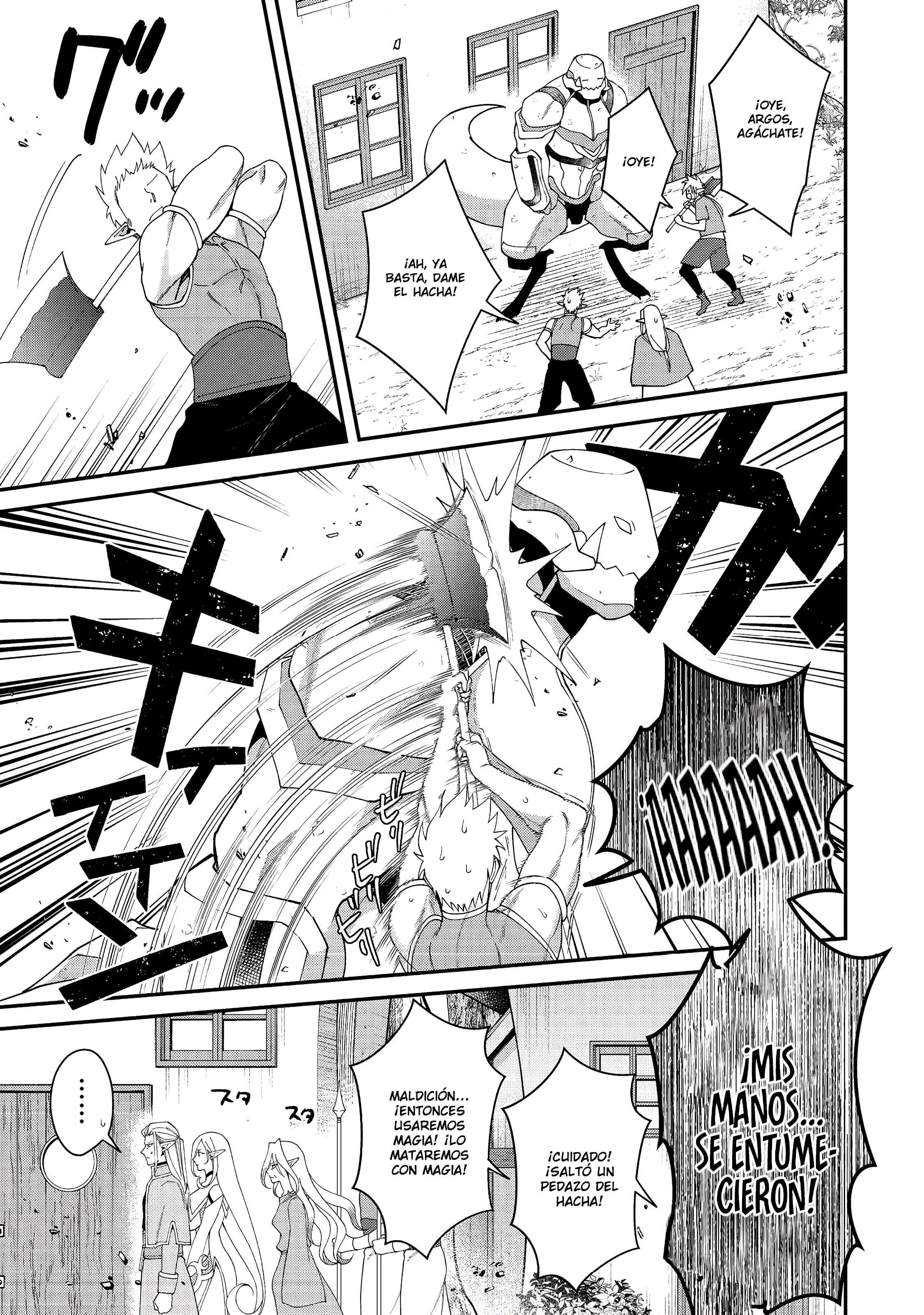 Bonkotsu Shinpei no Monster Life capítulo 19 página 31