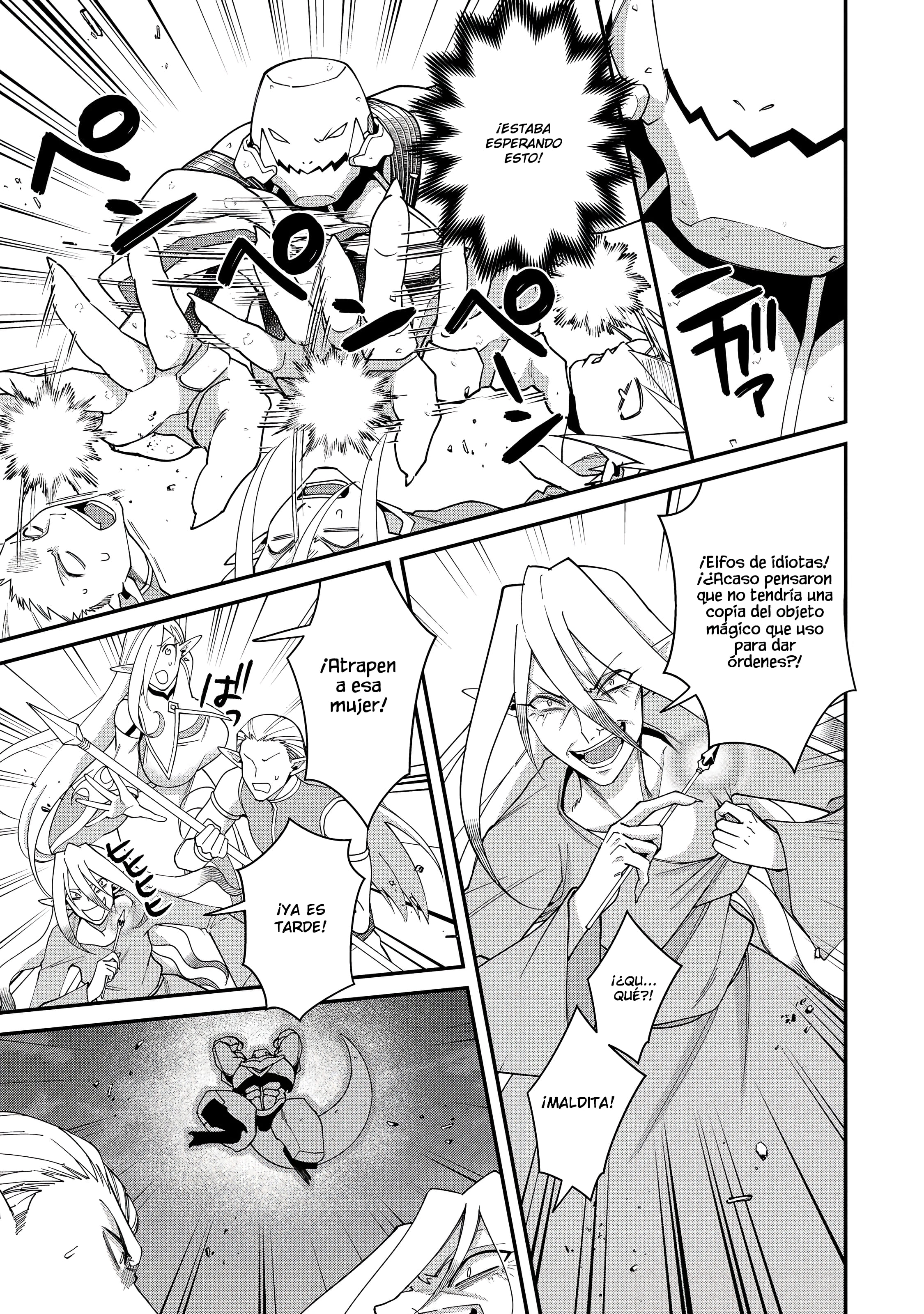 Bonkotsu Shinpei no Monster Life capítulo 19 página 33