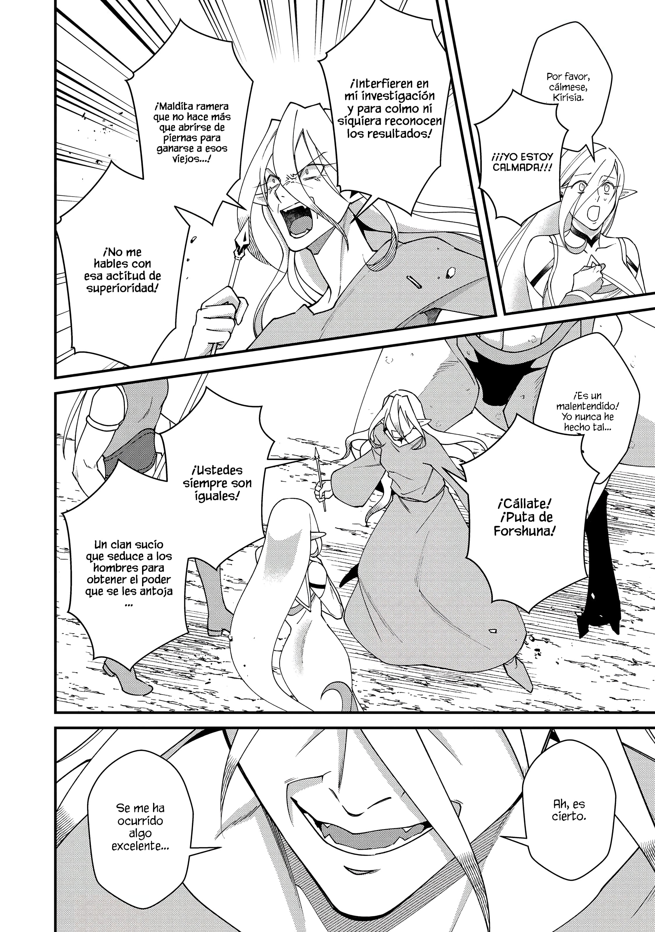 Bonkotsu Shinpei no Monster Life capítulo 19 página 36