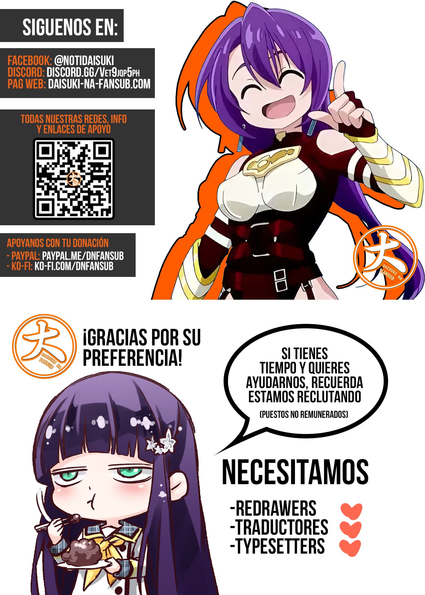 Bonkotsu Shinpei no Monster Life capítulo 19 página 38