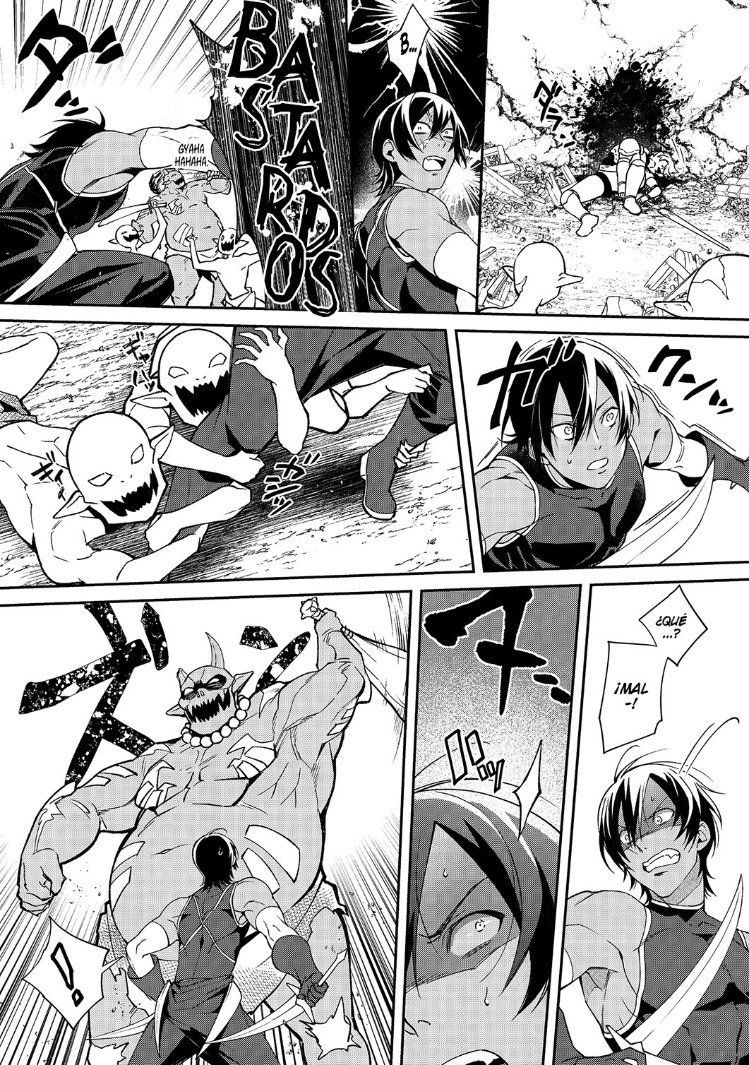 Bonkotsu Shinpei no Monster Life capítulo 2 página 17