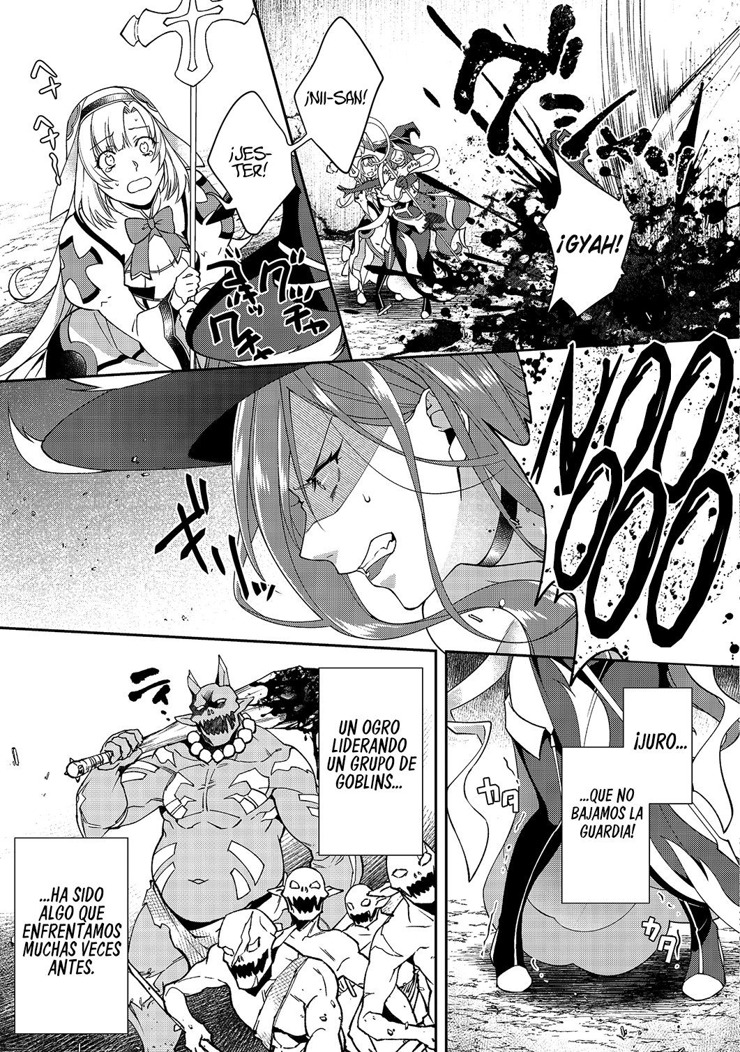 Bonkotsu Shinpei no Monster Life capítulo 2 página 18