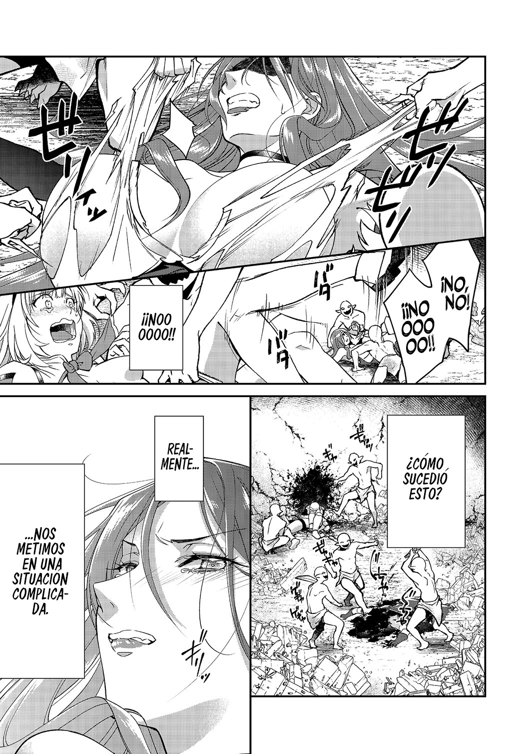 Bonkotsu Shinpei no Monster Life capítulo 2 página 2